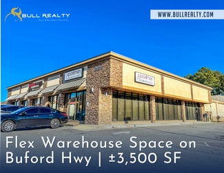 Plus de détails pour 1839 Buford Hwy, Buford, GA - Local d'activités à louer
