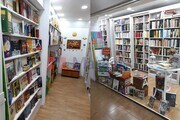 Foto interior