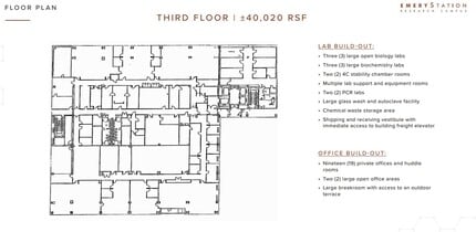 5885 Hollis St, Emeryville, CA à louer Plan d’étage– Image 1 sur 1