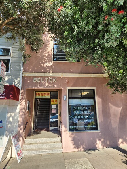 1500 Noriega St, San Francisco, CA à louer - Photo de l’immeuble – Image 3 sur 10