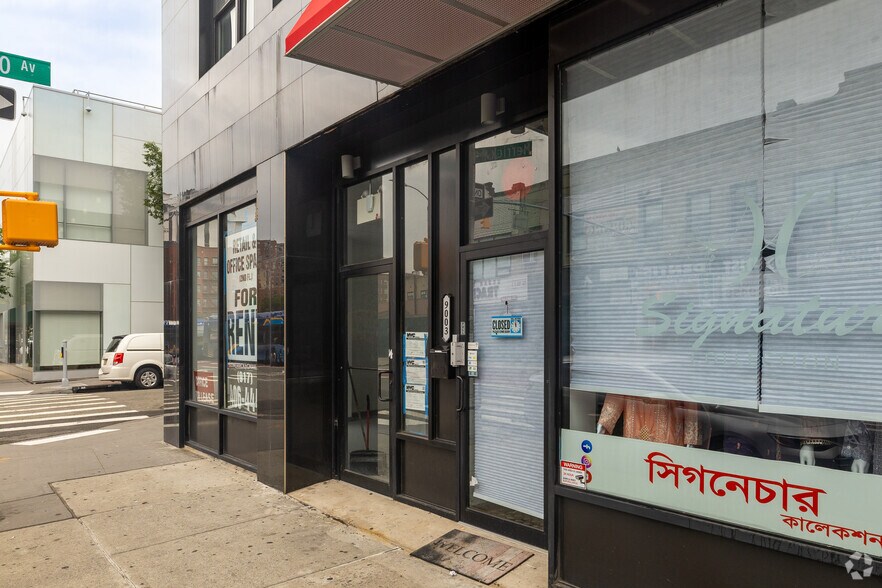 9001 Merrick Blvd, Jamaica, NY à louer - Photo de l’immeuble – Image 3 sur 4