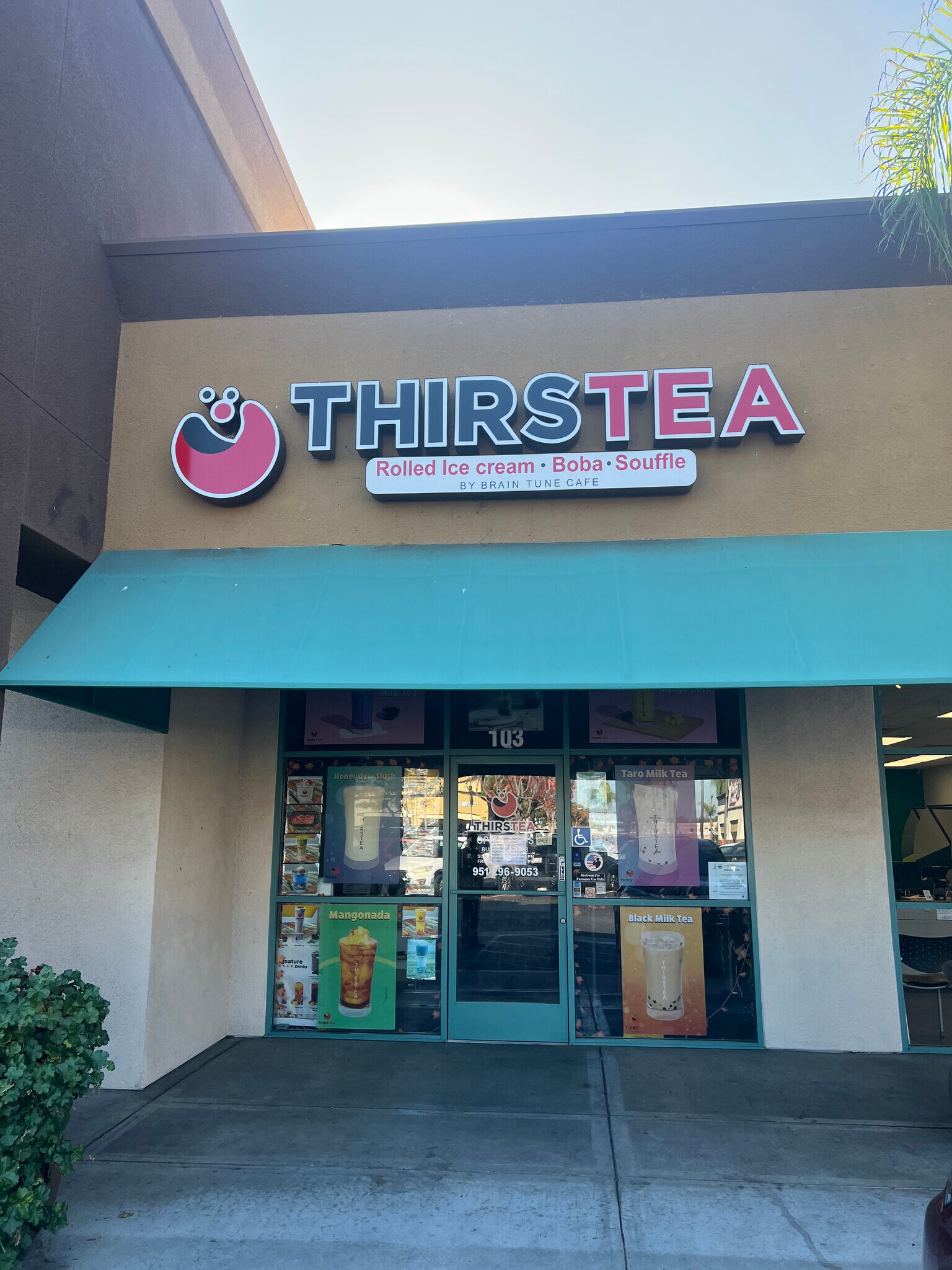 40405 Winchester Rd, Temecula, CA à louer Photo intérieure– Image 1 sur 12