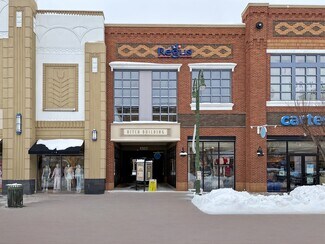 Plus de détails pour 70 Birch Aly, Beavercreek, OH - Coworking à louer
