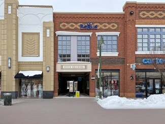 Plus de détails pour 70 Birch Aly, Beavercreek, OH - Coworking à louer