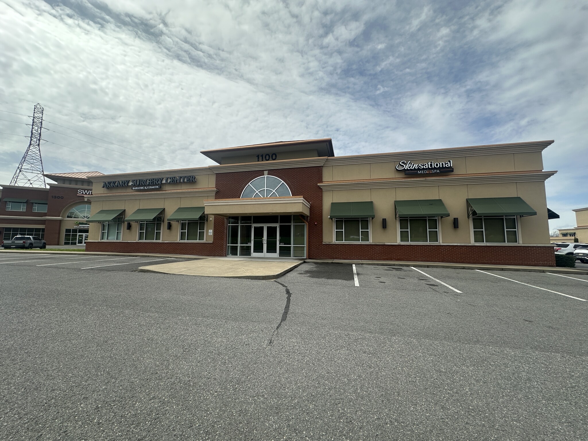200 Fort Pierpont Dr, Morgantown, WV à louer Photo de l’immeuble– Image 1 sur 20