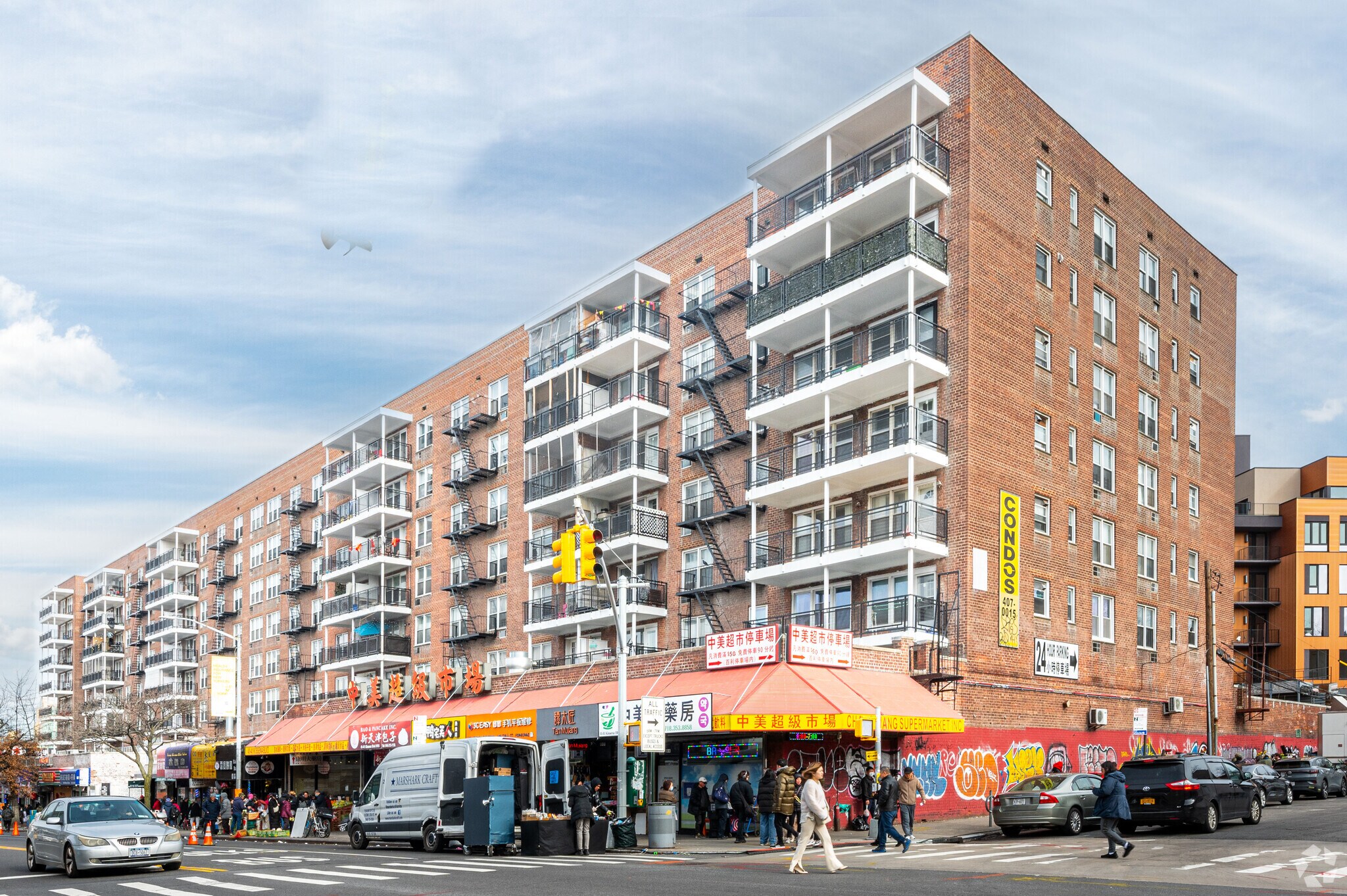 41-25 KISSENA Blvd, Flushing, NY à louer Photo principale– Image 1 sur 39