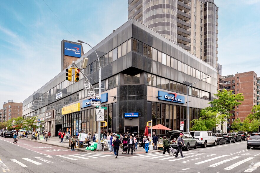 41-60 Main St, Flushing, NY à louer - Photo principale – Image 1 sur 7