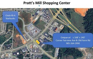 Plus de détails pour 2044 Fairview Ave, Prattville, AL - Terrain à louer