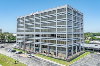 Plus de détails pour 2550 N Loop Fwy W, Houston, TX - Bureau à louer