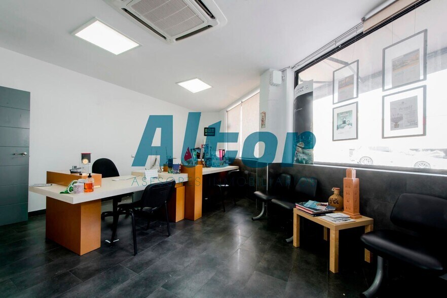 View Photo