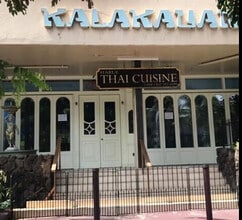 1911 Kalakaua Ave, Honolulu, HI à louer Photo de l’immeuble– Image 2 sur 19