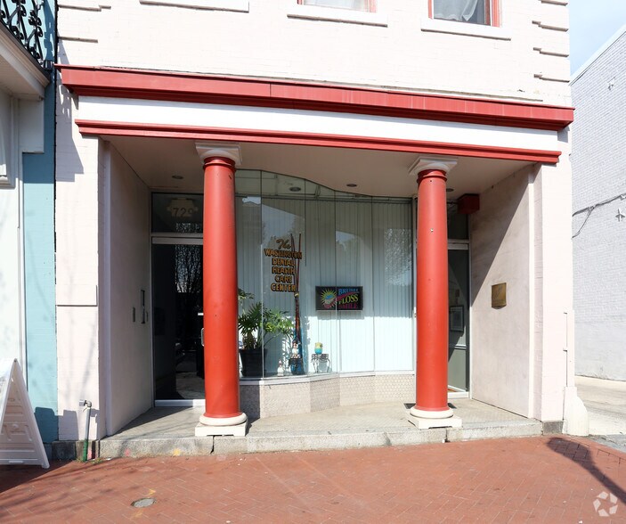 729 8th St SE, Washington, DC à vendre - Photo de l’immeuble – Image 3 sur 27