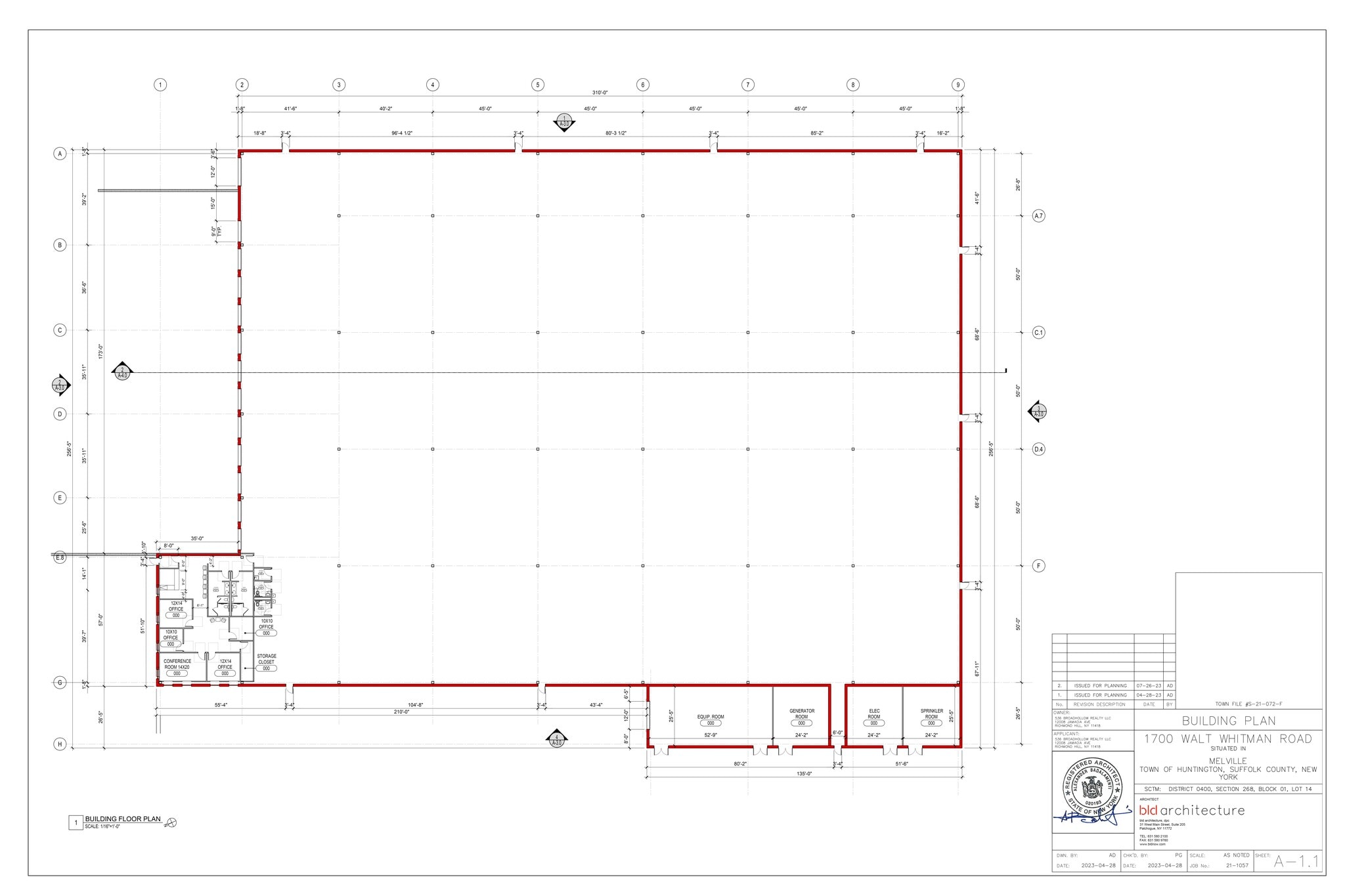 1700 Walt Whitman Rd, Melville, NY à louer Plan de site– Image 1 sur 2