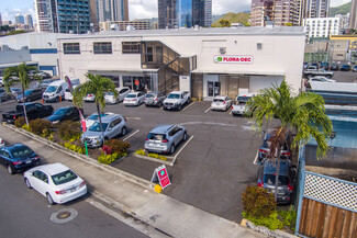 Plus de détails pour 758 Halekauwila Street, Honolulu, HI - Local commercial à vendre