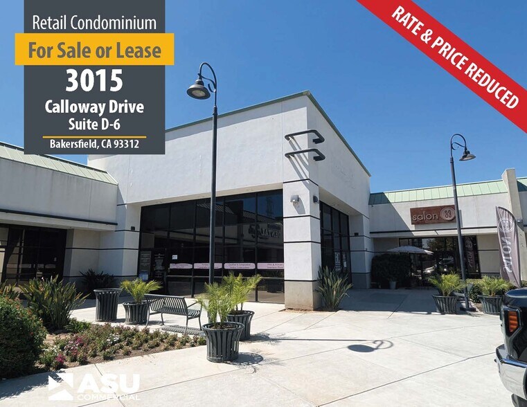 3015 Calloway Dr, Bakersfield, CA à louer - Photo de l’immeuble – Image 2 sur 18