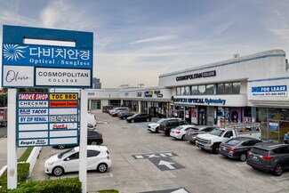 Plus de détails pour 187-233 S Vermont Ave, Los Angeles, CA - Local commercial à louer