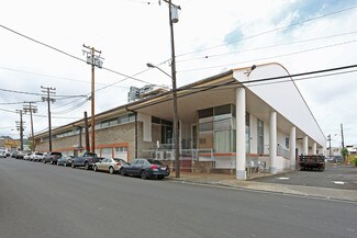 Plus de détails pour 2200 Kamehameha Hwy, Honolulu, HI - Bureau à louer