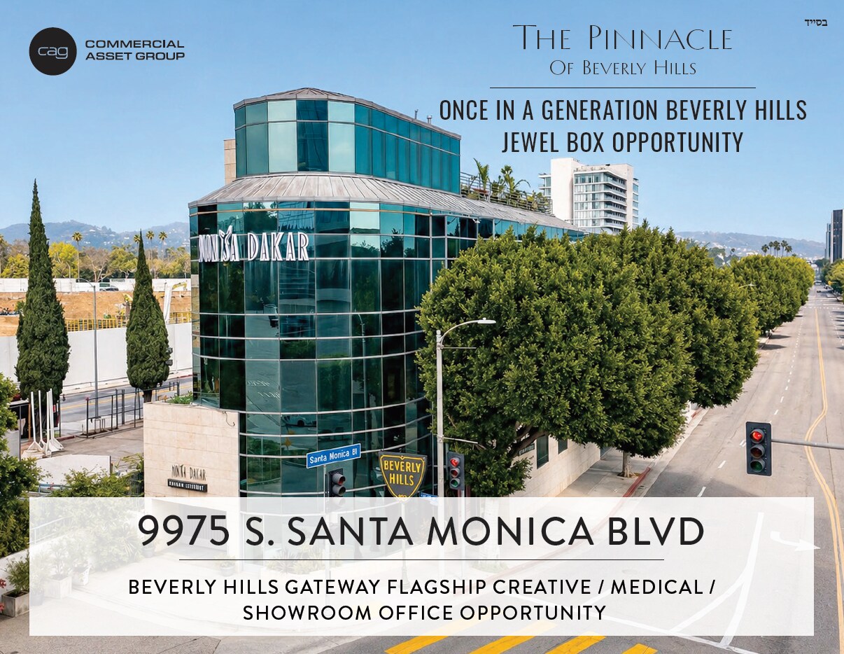 9975 Santa Monica Blvd, Beverly Hills, CA à louer Photo principale– Image 1 sur 6