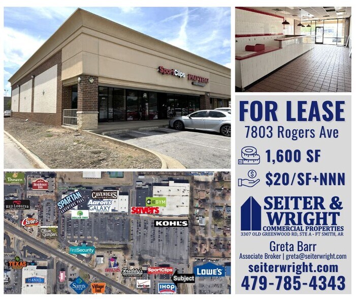 7719-7801 Rogers Ave, Fort Smith, AR à louer - Photo de l’immeuble – Image 1 sur 3