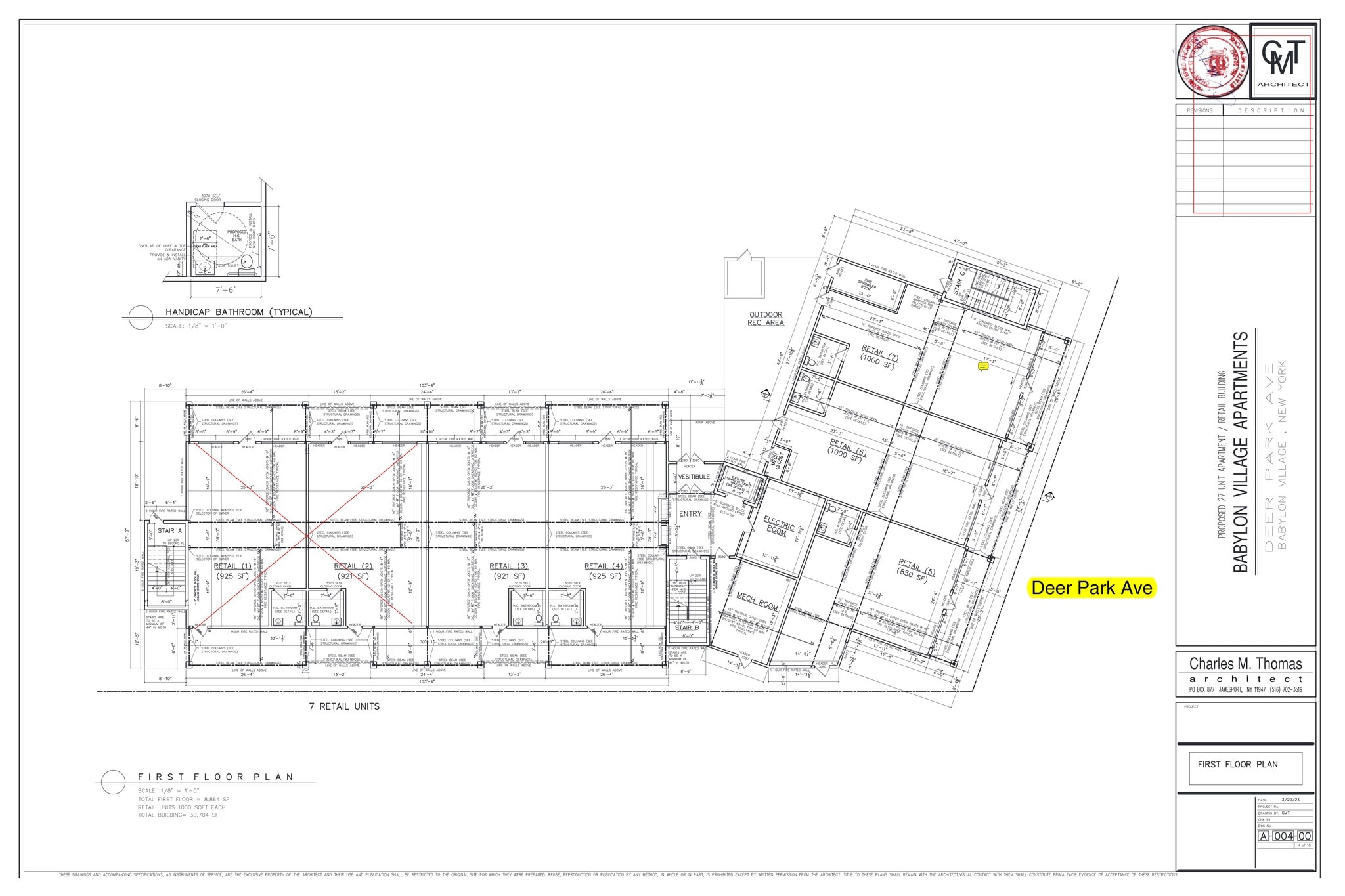 180 Deer Park Ave, Babylon, NY à louer Plan d’étage– Image 1 sur 1