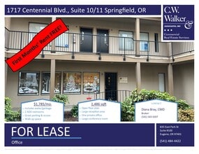 1717 Centennial Blvd, Springfield, OR à louer Photo intérieure– Image 1 sur 1