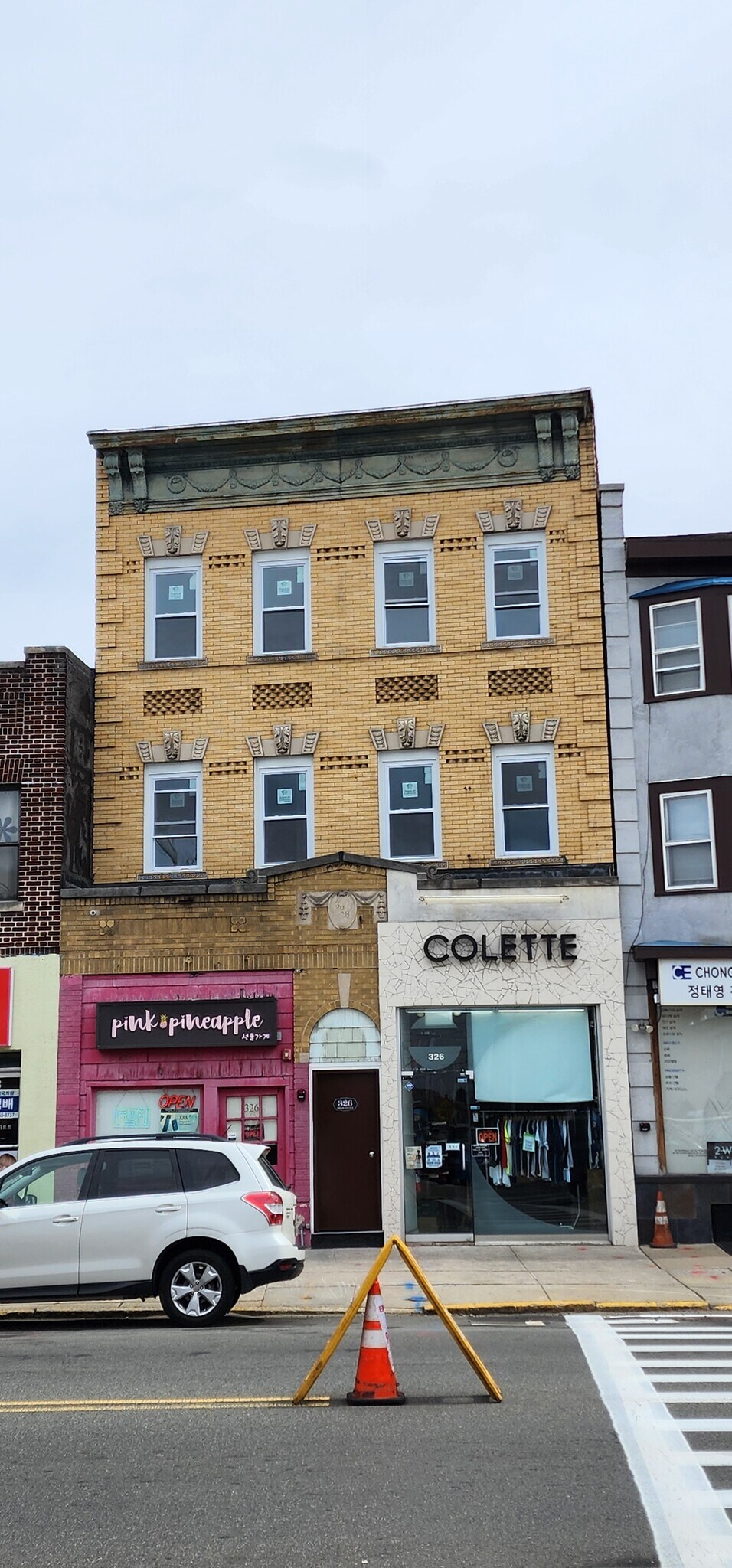 326 Broad Ave, Palisades Park, NJ à vendre Photo de l’immeuble– Image 1 sur 4