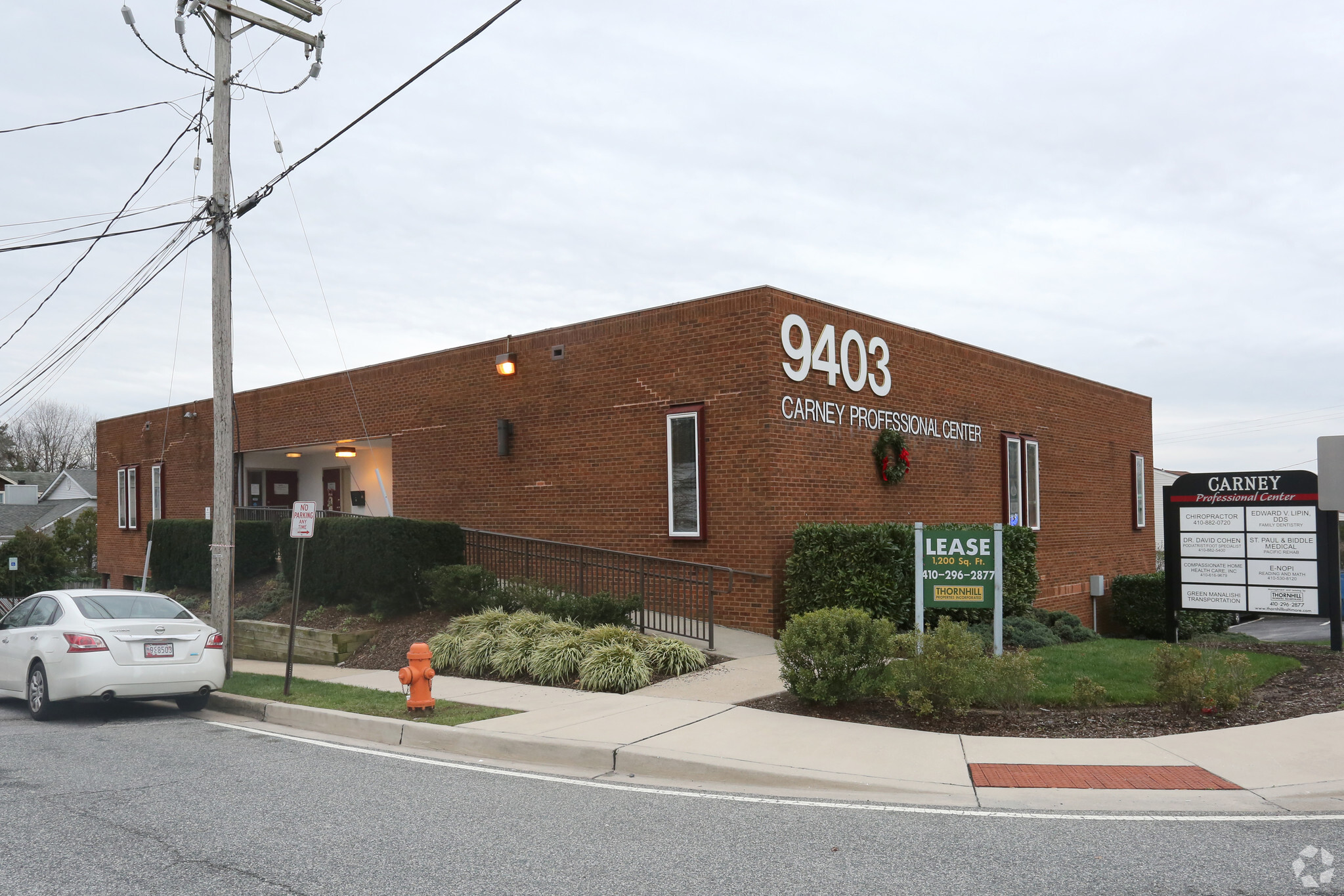 9403 Harford Rd, Parkville, MD à louer Photo principale– Image 1 sur 11