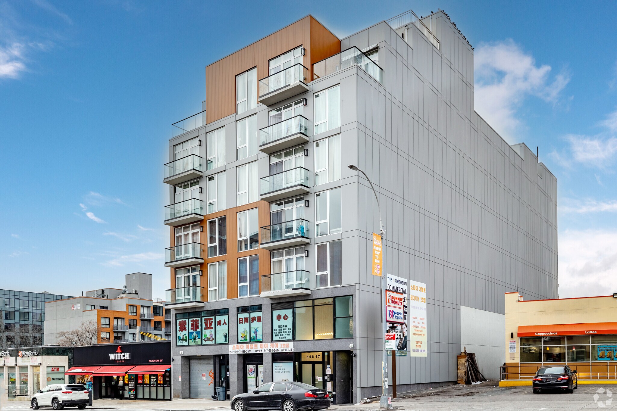 146-17 Northern Blvd, Flushing, NY à vendre Photo principale– Image 1 sur 7