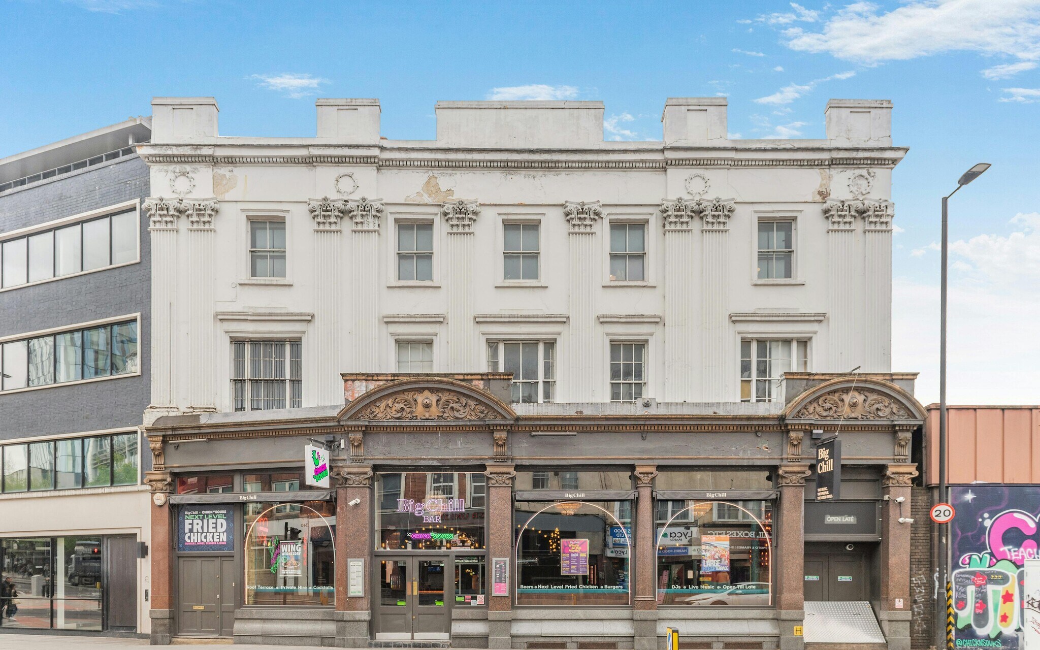 257-259 Pentonville Rd, Londres à louer Photo principale– Image 1 sur 4