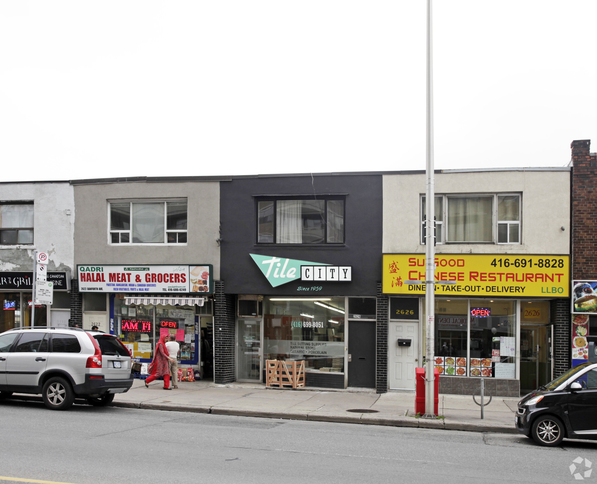 2624 Danforth Ave, Toronto, ON à vendre Photo principale– Image 1 sur 3