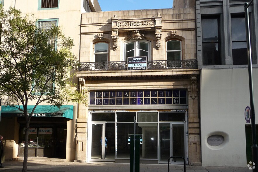 725 Chestnut St, Philadelphia, PA à vendre - Photo de l’immeuble – Image 2 sur 4