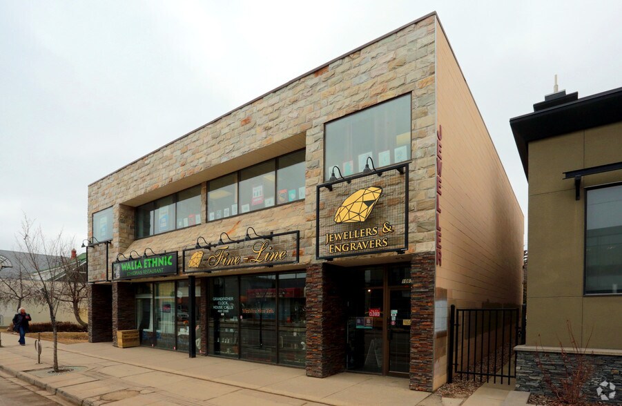 10632 124th St NW, Edmonton, AB à louer - Photo de l’immeuble – Image 1 sur 3
