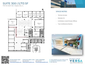 1751-1771 W Diehl Rd, Naperville, IL à louer Plan d’étage– Image 1 sur 1
