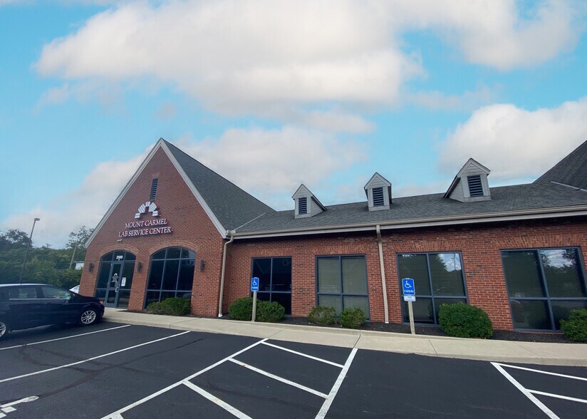2100 Marble Cliff Office Park Dr, Columbus, OH à vendre - Photo de l’immeuble – Image 1 sur 6