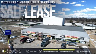 Plus de détails pour 10186 Highway 63 N, Bono, AR - Local commercial à vendre