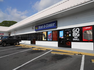 Plus de détails pour 74-5467 Kaiwi St, Kailua Kona, HI - Local commercial, Industriel/Logistique à louer