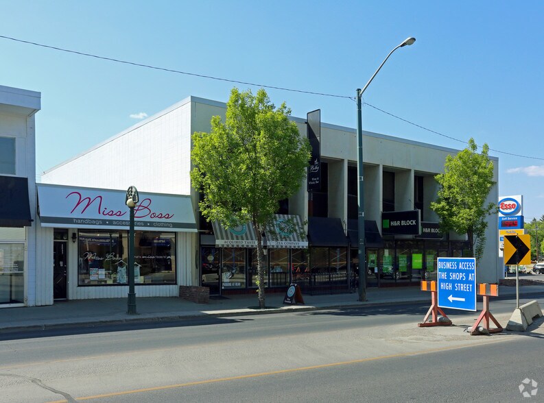 10122 124th St, Edmonton, AB à louer - Photo de l’immeuble – Image 3 sur 6