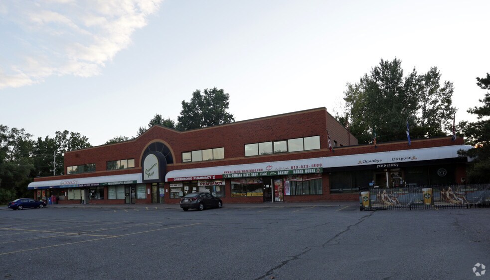 25 Tapiola Cres, Ottawa, ON à louer - Photo de l’immeuble – Image 3 sur 3