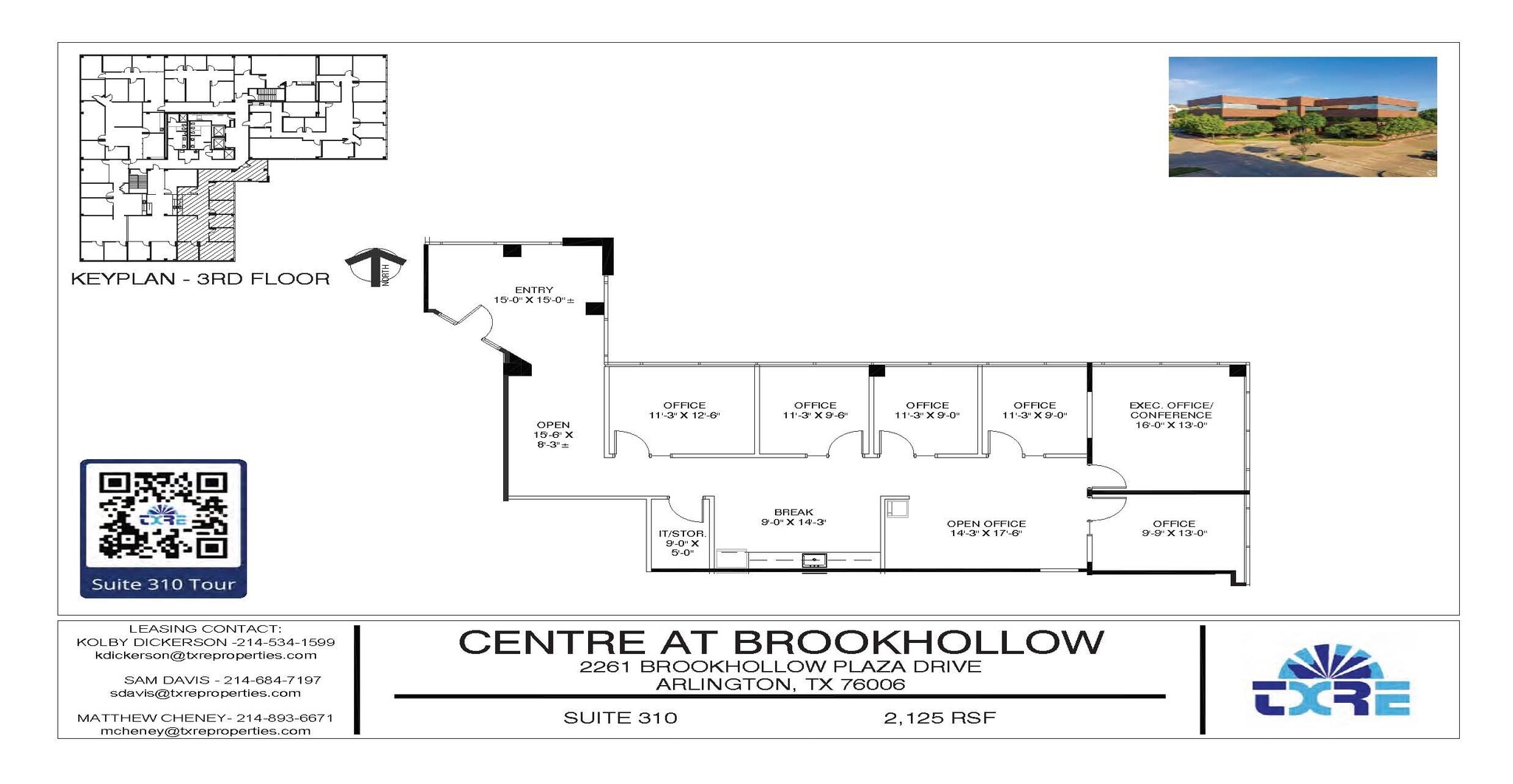 2261 Brookhollow Plaza Dr, Arlington, TX à louer Plan d’étage– Image 1 sur 4