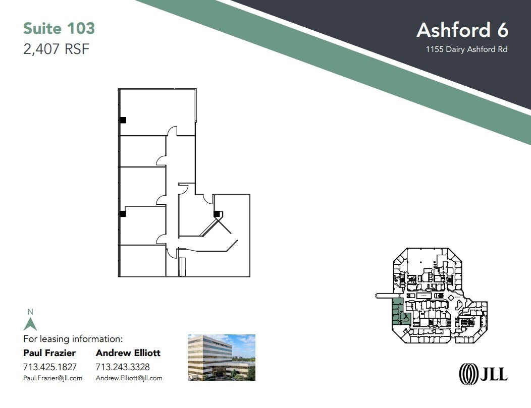 14701 St. Marys Ln, Houston, TX à louer Plan d’étage– Image 1 sur 1