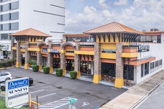 Plus de détails pour 2465-2485 E Sunrise Blvd, Fort Lauderdale, FL - Bureau, Local commercial à louer