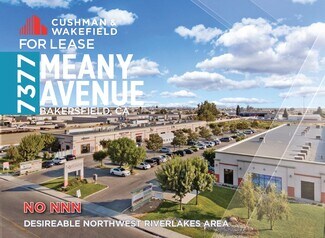 Plus de détails pour 7737 Meany Ave, Bakersfield, CA - Différents types d’espaces à louer