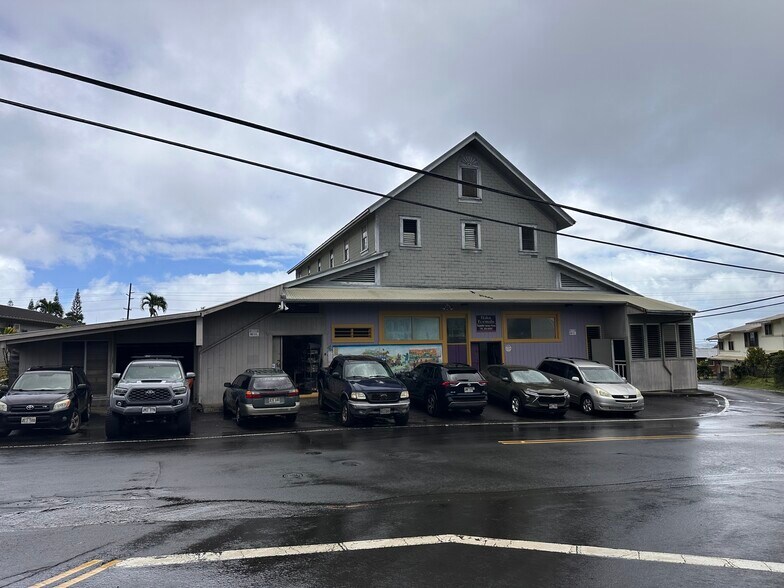 27-302 27-302 Mill rd, Papaikou, HI à vendre - Photo de l’immeuble – Image 2 sur 19