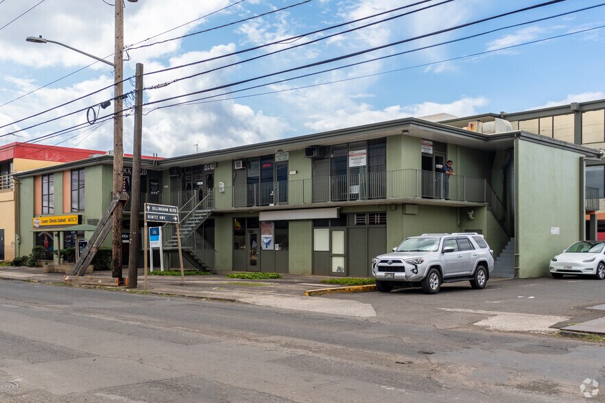 1425 Dillingham Blvd, Honolulu, HI à louer - Photo de l’immeuble – Image 2 sur 8