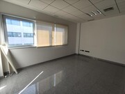 Espacio interior