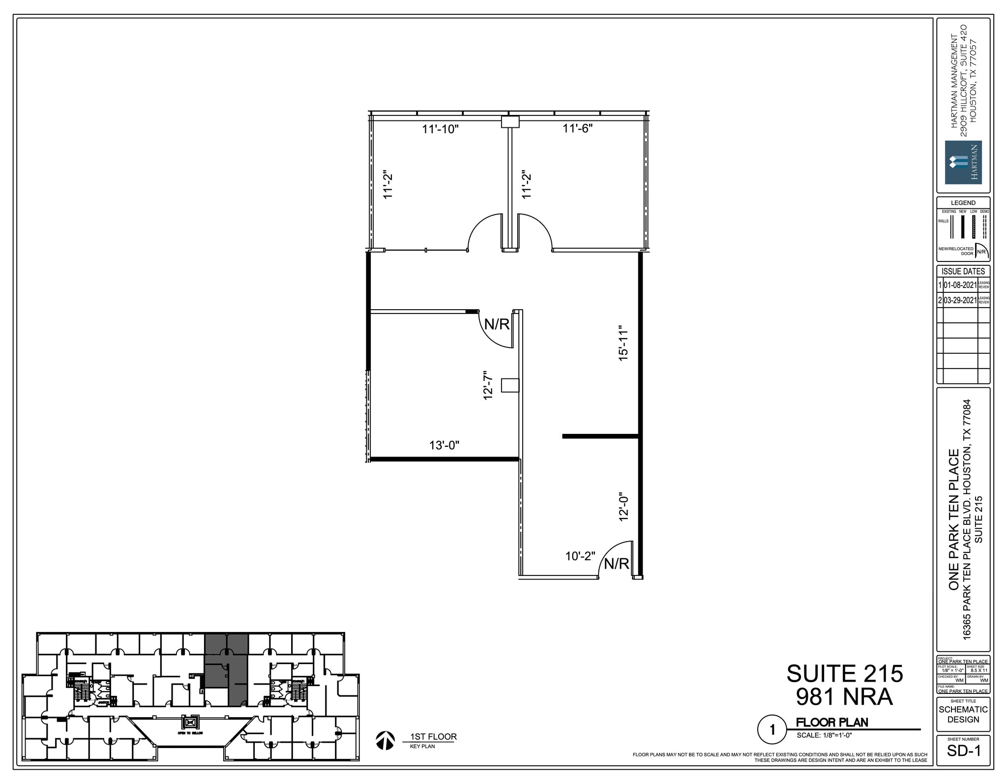 16365 Park Ten Place Dr, Houston, TX à louer Plan de site– Image 1 sur 1
