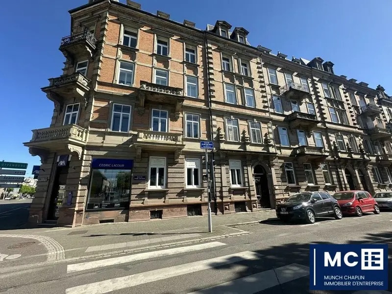 Bureau dans Strasbourg à vendre Photo de l’immeuble– Image 1 sur 7