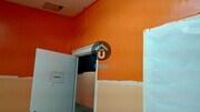 Foto interior