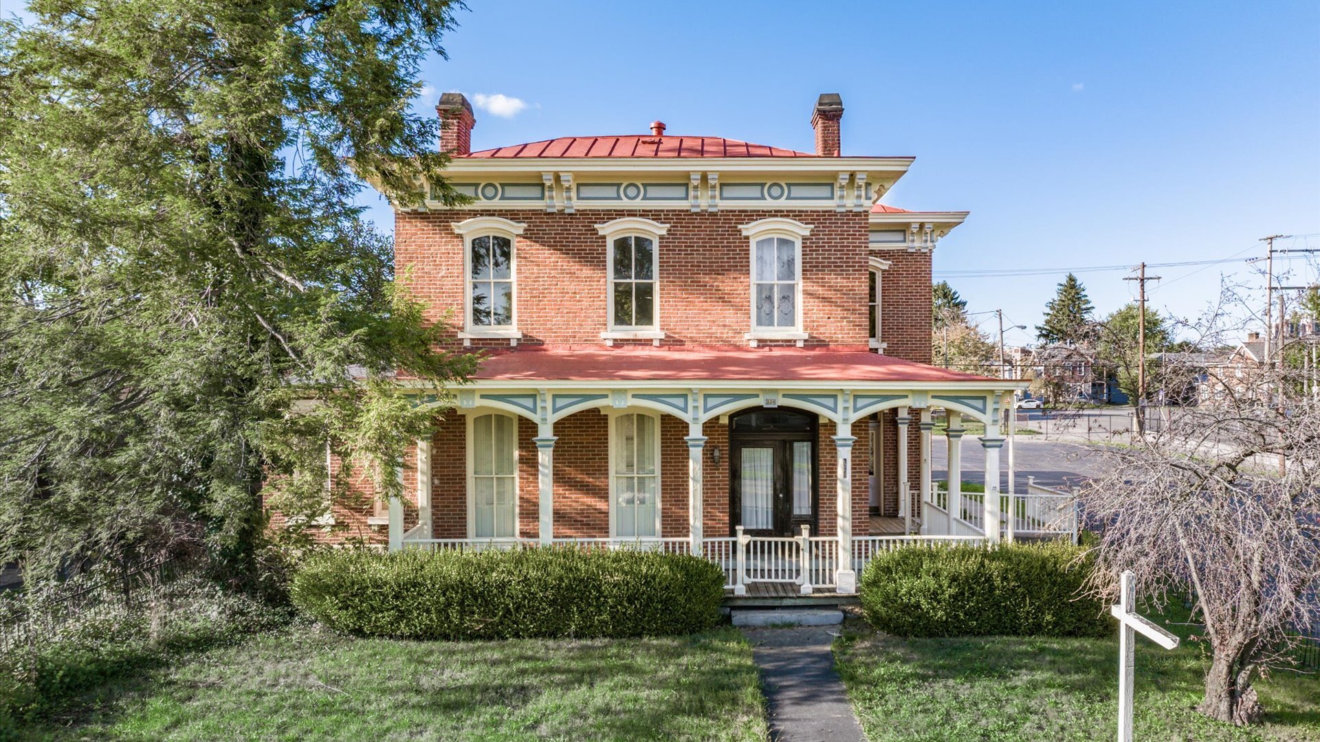 126 W Church St, Newark, OH à vendre Photo principale– Image 1 sur 25