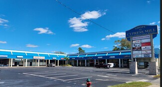 Plus de détails pour 3365 Cypress Mill Rd, Brunswick, GA - Local commercial à louer